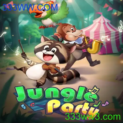 JungleParty